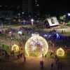 natal dos sonnho